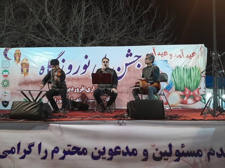 برپایی جشن ملی نوروزگاه و افتتاح بازارچه صنایع‌دستی نوروزی در گرگان