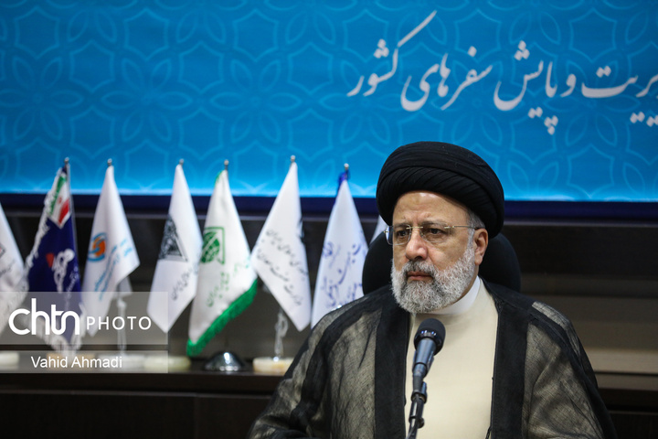 هماهنگی دستگاههای ستاد خدمات سفر، نظارت مستمر بر ارکان سفر و اهتمام جدی برای کاهش سوانح جادهای/ ضرورت ارتقای مشارکت مردم در بخشهای گردشگری و امنیت سفر هماهنگی دستگاههای ستاد خدمات سفر، نظارت مستمر بر ارکان سفر و اهتمام جدی برای کاهش سوانح جادهای/ ضرورت ارتقای مشارکت مردم در بخشهای گردشگری و امنیت سفر