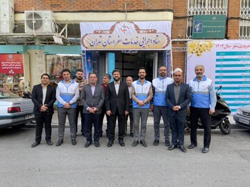 معاون استاندار تهران از دبیرخانه ستاد خدمات سفر بازدید کرد