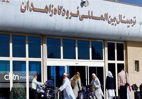 بیش از ۲هزار مسافر نوروزی از طریق فرودگاه‌های سیستان و بلوچستان جابه‌جا شدند 