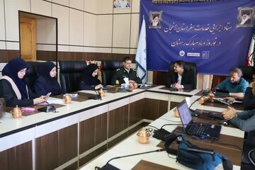 نشست روابط عمومی‌های ستاد اجرایی خدمات سفر استان زنجان ویژه نوروز ۱۴۰۳ 