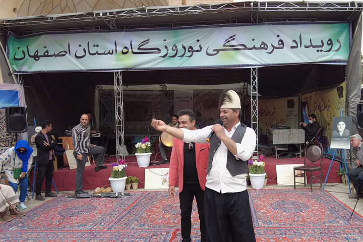 برگزاری نوروزگاه در شهرستان خمینیشهر برگزاری نوروزگاه در شهرستان خمینیشهر