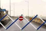 تردد در جاده چالوس و آزادراه تهران - شمال ممنوع شد