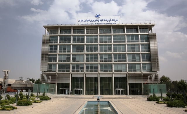 هر شب به ۲ نفر از برگزیدگان پویش «راه آسمان» بلیت هواپیما به مقصد دلخواه اهدا میشود هر شب به ۲ نفر از برگزیدگان پویش «راه آسمان» بلیت هواپیما به مقصد دلخواه اهدا میشود