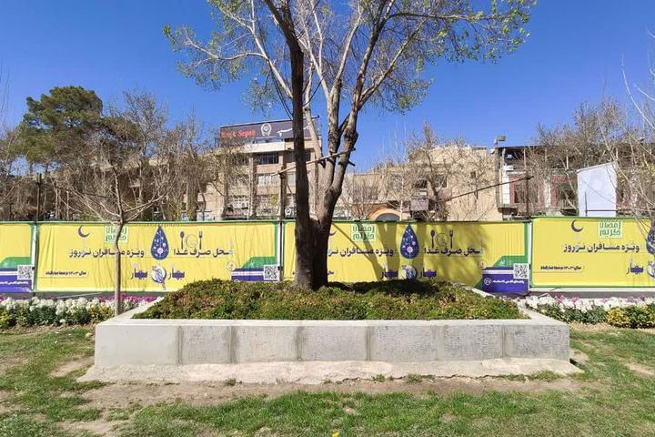 اختصاص ۳۰ نقطه غذاخوری در شهر اصفهان ویژه گردشگران نوروزی
