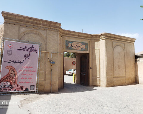موزه‌های کرمان زبان تمدن تاریخ کهن هستند