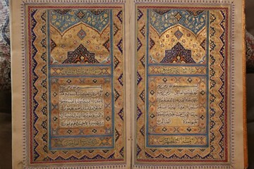 قرآن‌ نفیس خطی مربوط به سده سیزدهم (ه.ق) به نمایش گذاشته شد