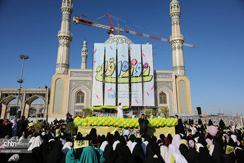 جشن بزرگ روزه اولی‌ها در حرم حضرت زینب(س) اصفهان