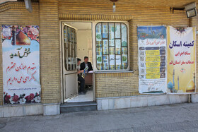بازدید از ستاد اسکان اجرایی خدمات سفر استان قم
