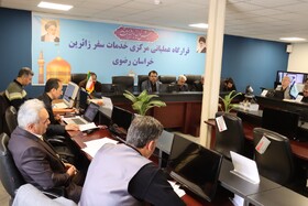بازدید نماینده منتخب مردم مشهد و کلات در مجلس از روند خدمت رسانی  به زائران