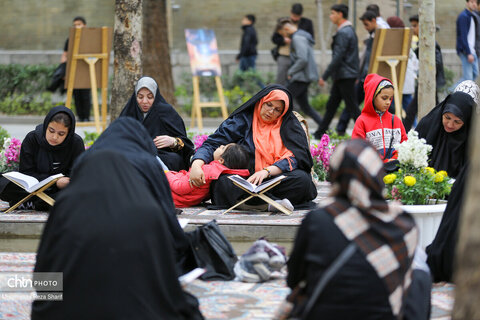 مراسم ترتیل خوانی در چهارباغ عباسی اصفهان