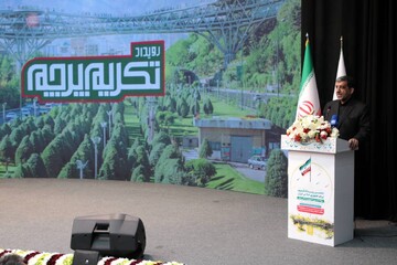 رویداد «تکریم پرچم» برگزار شد / اهتزاز پرچم ۱۵۰ متری در تهران