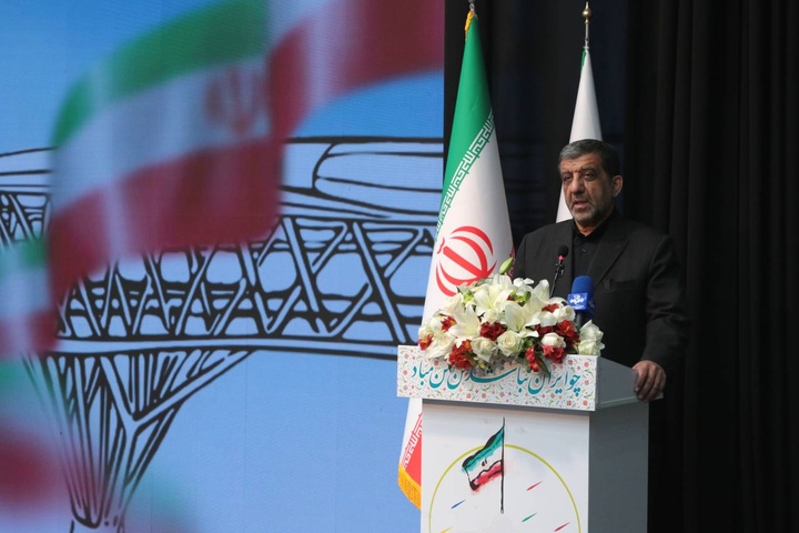 پرچم سهرنگ نماد هویت ایرانیان است/ رنگینکمانی از تفاوتهای زیبا هستیم پرچم سهرنگ نماد هویت ایرانیان است/ رنگینکمانی از تفاوتهای زیبا هستیم