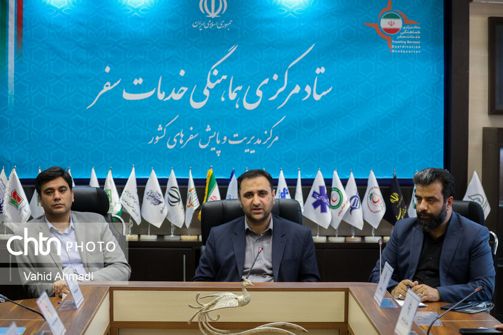 تغییر الگوی تعطیلات کشور متناسب با اقتضائات نوروز ۱۴۰۳/ استفاده از ظرفیت اسکان مدارس پس از تکمیل اقامتگاههای رسمی/ پیشبینی افزایش سفرها در تعطیلات عید فطر تغییر الگوی تعطیلات کشور متناسب با اقتضائات نوروز ۱۴۰۳/ استفاده از ظرفیت اسکان مدارس پس از تکمیل اقامتگاههای رسمی/ پیشبینی افزایش سفرها در تعطیلات عید فطر