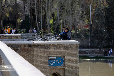 «زاینده رود» رود زندگی در نوروز 1403
