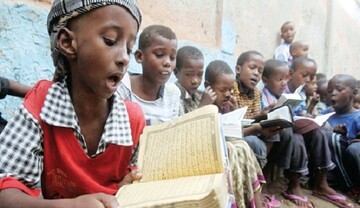 ماه رمضان در کنیا؛ فرصتی برای بخشش و انس با قرآن