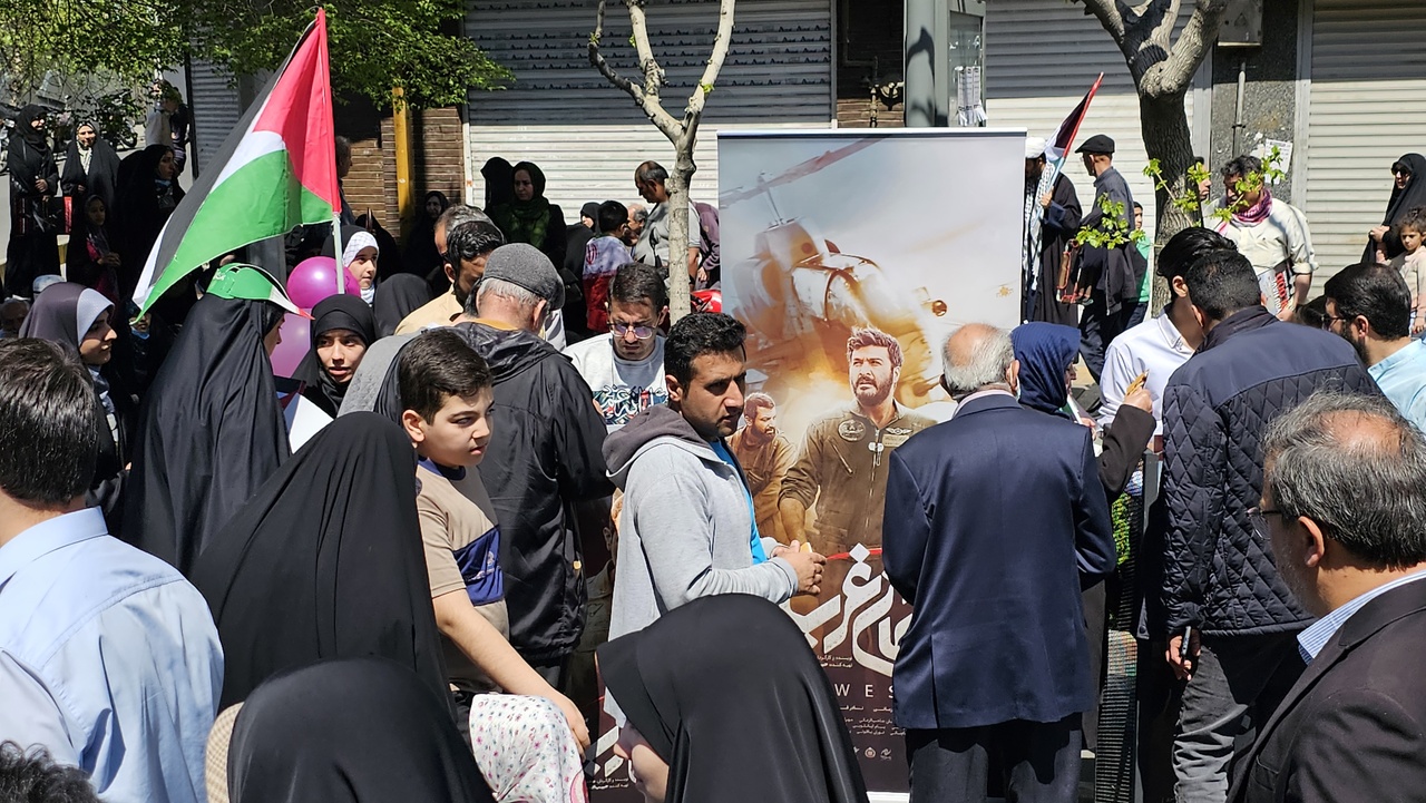 آغاز اکران سیار و دانشگاهی فیلم «آسمان غرب»/ قصه شیرودی به روز قدس رسید