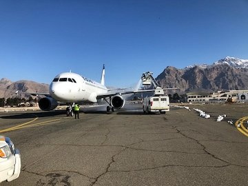 میانگین تاخیر پروازهای نوروزی هما به ۱۲ دقیقه کاهش یافت/ ارائه بیش از ۱۴۵ هزار صندلی به مسافران میانگین تاخیر پروازهای نوروزی هما به ۱۲ دقیقه کاهش یافت/ ارائه بیش از ۱۴۵ هزار صندلی به مسافران