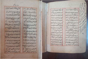 نگهداری از نسخه ۶۰۰ ساله منطق الطیر عطار در گنجینه کتابخانه مرکزی رضوی