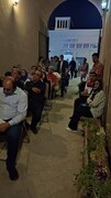 برگزاری رویداد یزد نما در برنامه فطرانه بافت تاریخی یزد