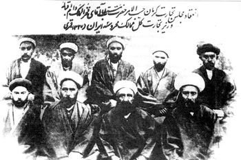 بررسی اوّلین مُهر رئیس اتاق تجارت کرمان