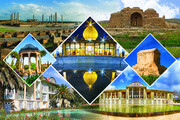 فارس مهد فرهنگ و تمدن ایران اسلامی