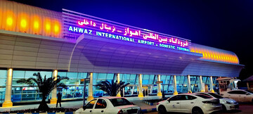 جابجایی نزدیک به ۱۳۰ هزار گردشگر از فرودگاه بین‌المللی اهواز/ تهران و مشهد پرترددترین مسیر در فرودگاه اهواز