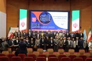 دوره تخصصی توانمندسازی مشاغل گردشگری در مشهد