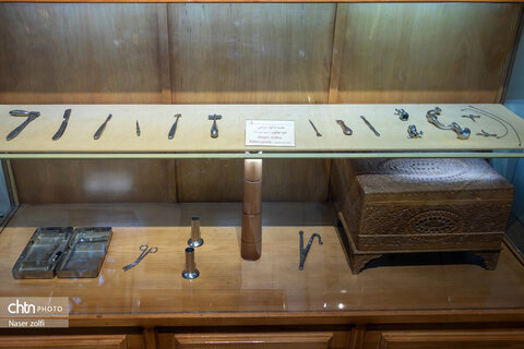موزه اشیاء پزشکی بوعلی‌سینا