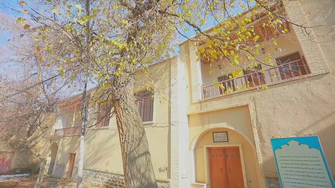 خانه تاریخی امیرکبیر، نمادی از ارزش‌های فرهنگی و تاریخی ایران