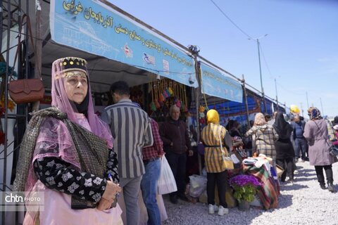 جشنواره گردشگری، فرهنگی و ورزشی دریاچه ارومیه