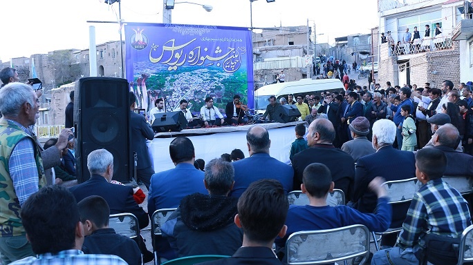 ریوش میزبان چهارمین جشنواره ریواس