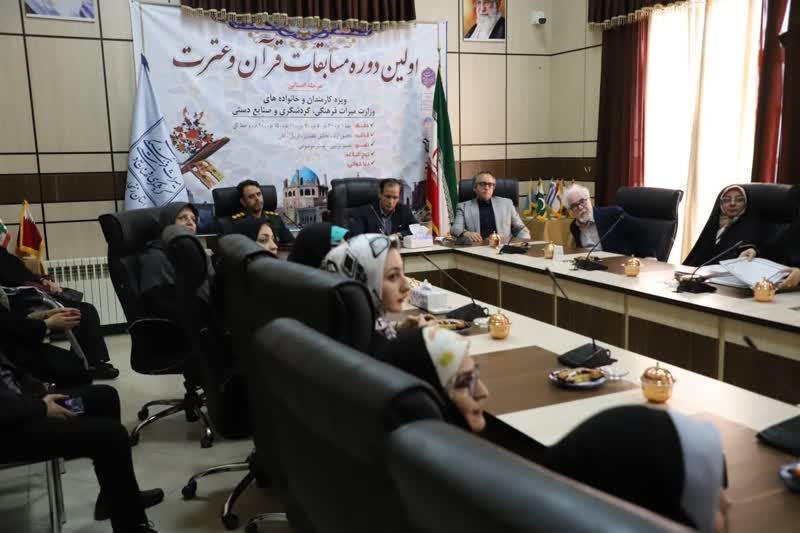 اختتامیه دومین جشنواره ملی صنایعدستی بسیج زنجان برگزار شد