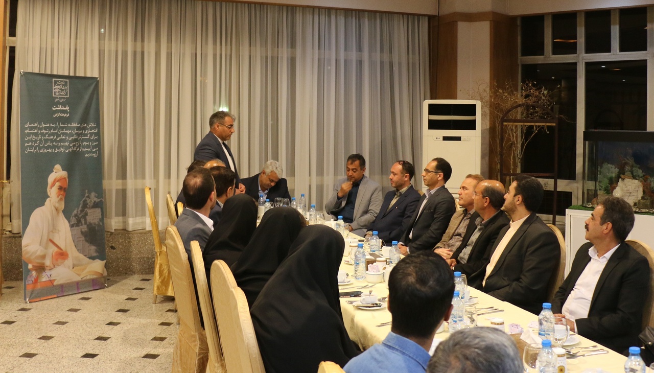 تجلیل از راهنمایان نوروزی مجموعه های تاریخی مشهد