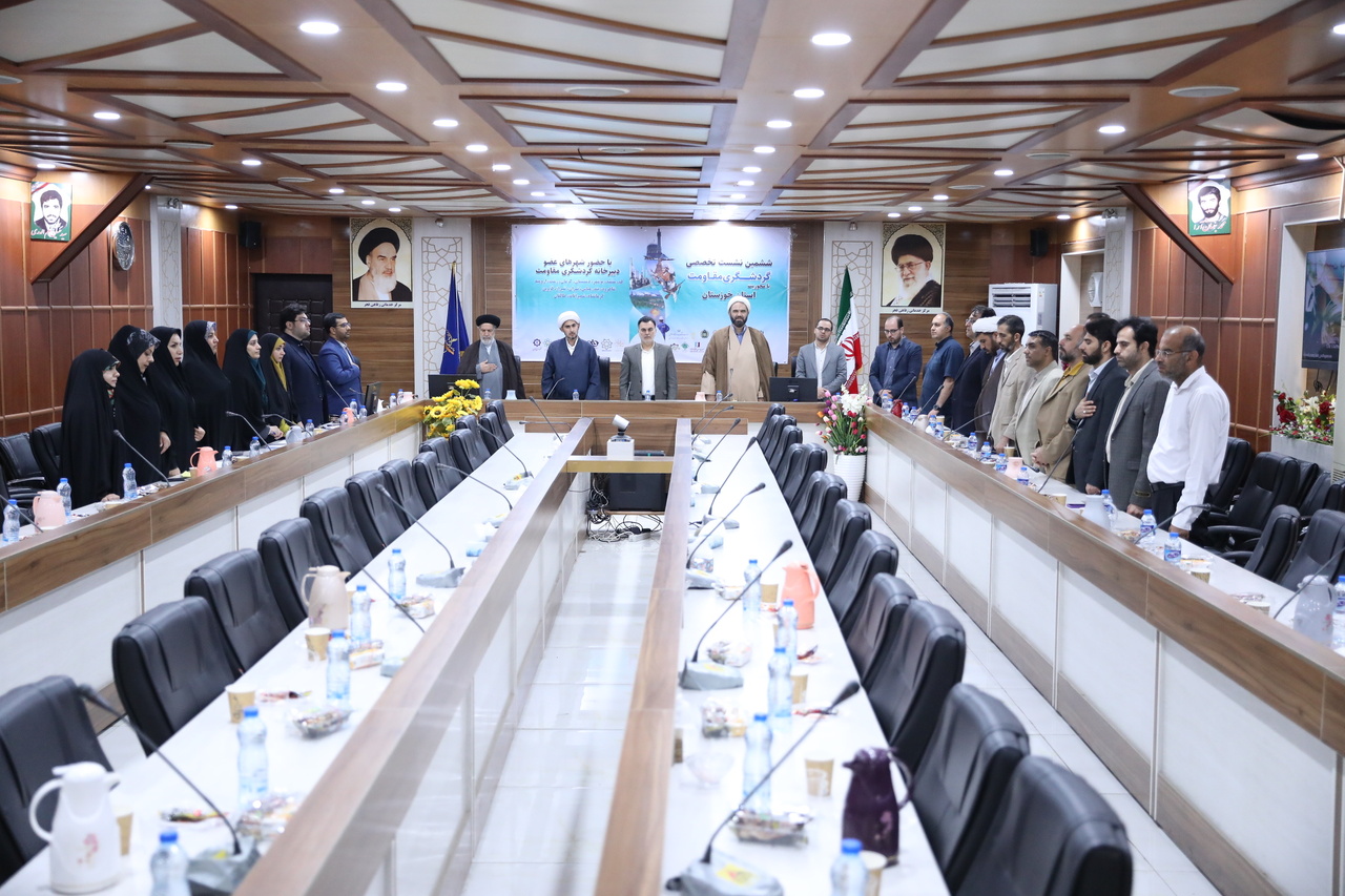 دستکم ۱۵۰ نقطه مرتبط با گردشگری مقاومت تا پایان برنامه هفتم توسعه ثبتملی میشود