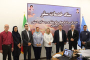 استقبال از تجارب بین‌المللی در حفاظت از آثار تاریخی اصفهان
