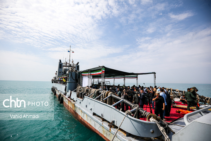 همایش روز ملی خلیج فارس