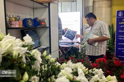 بازدید معاون صنایع‌دستی کشور از پاوین مازندران در نمایشگاه اکسپو تهران