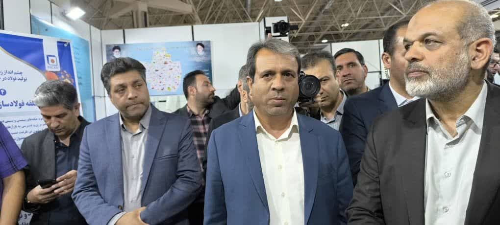 معرفی ۲ زنجیره ارزش گردشگری، اقتصاد زیارت و گوهرسنگها در اکسپو ۲۰۲۴ تهران