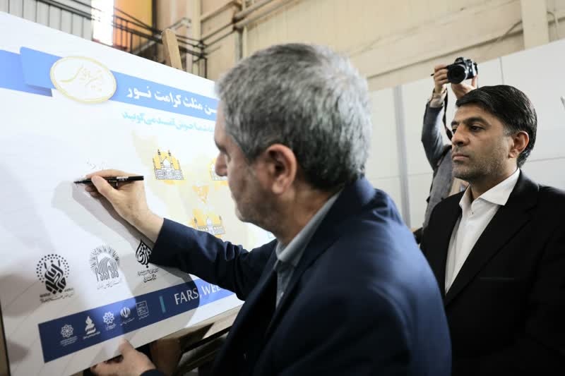 فارس استان مطرح کشور در حوزه گردشگری است/ کمک به نسلهای بعدی با قرار دادن صنایعدستی در زنجیره ارزش