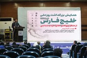 همایش بزرگداشت روز ملی خلیج فارس در بندر ماهشهر برگزار شد