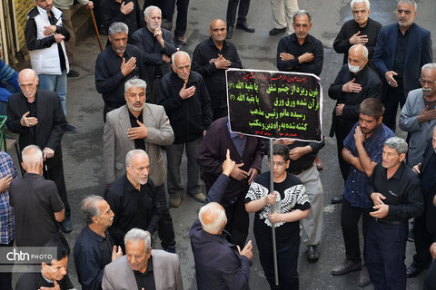 عزاداری شهادت امام صادق(ع) در بازار تهران