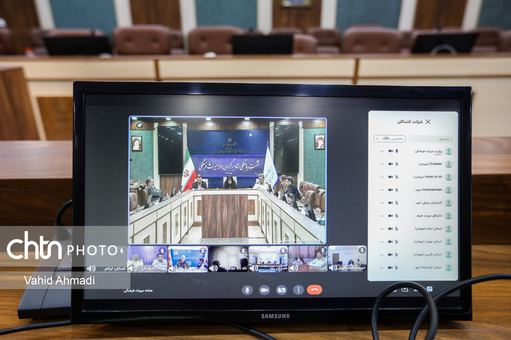 نشست هماهنگی ستاد برگزاری هفته میراث فرهنگی