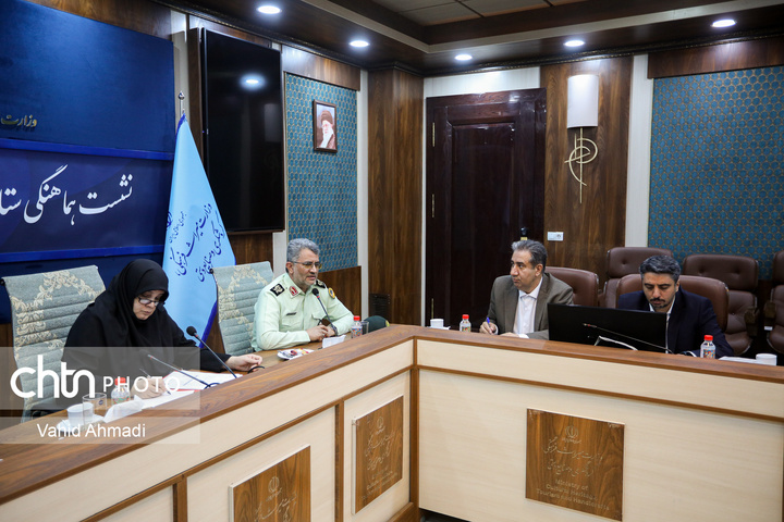 نشست هماهنگی ستاد برگزاری هفته میراث فرهنگی