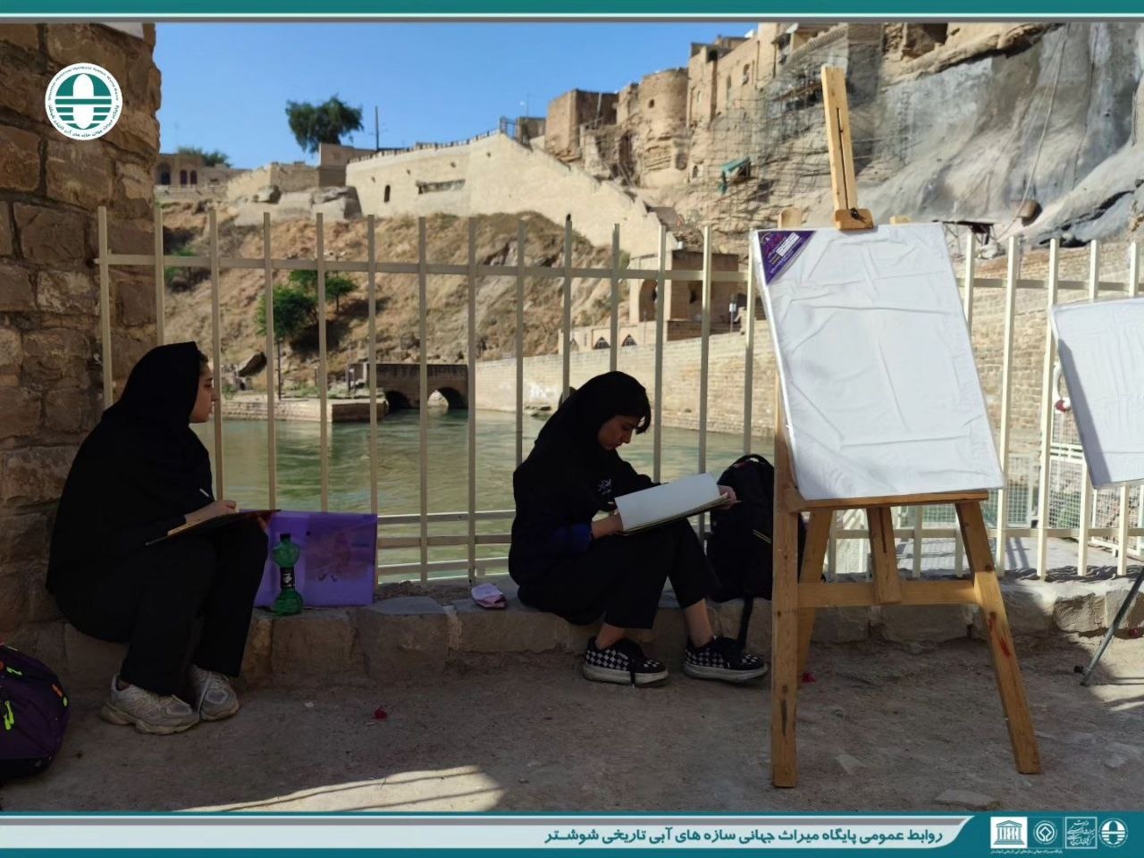 ترسیم زیباییهای آسیابها و آبشارهای شوشتر توسط دختران دانشآموز