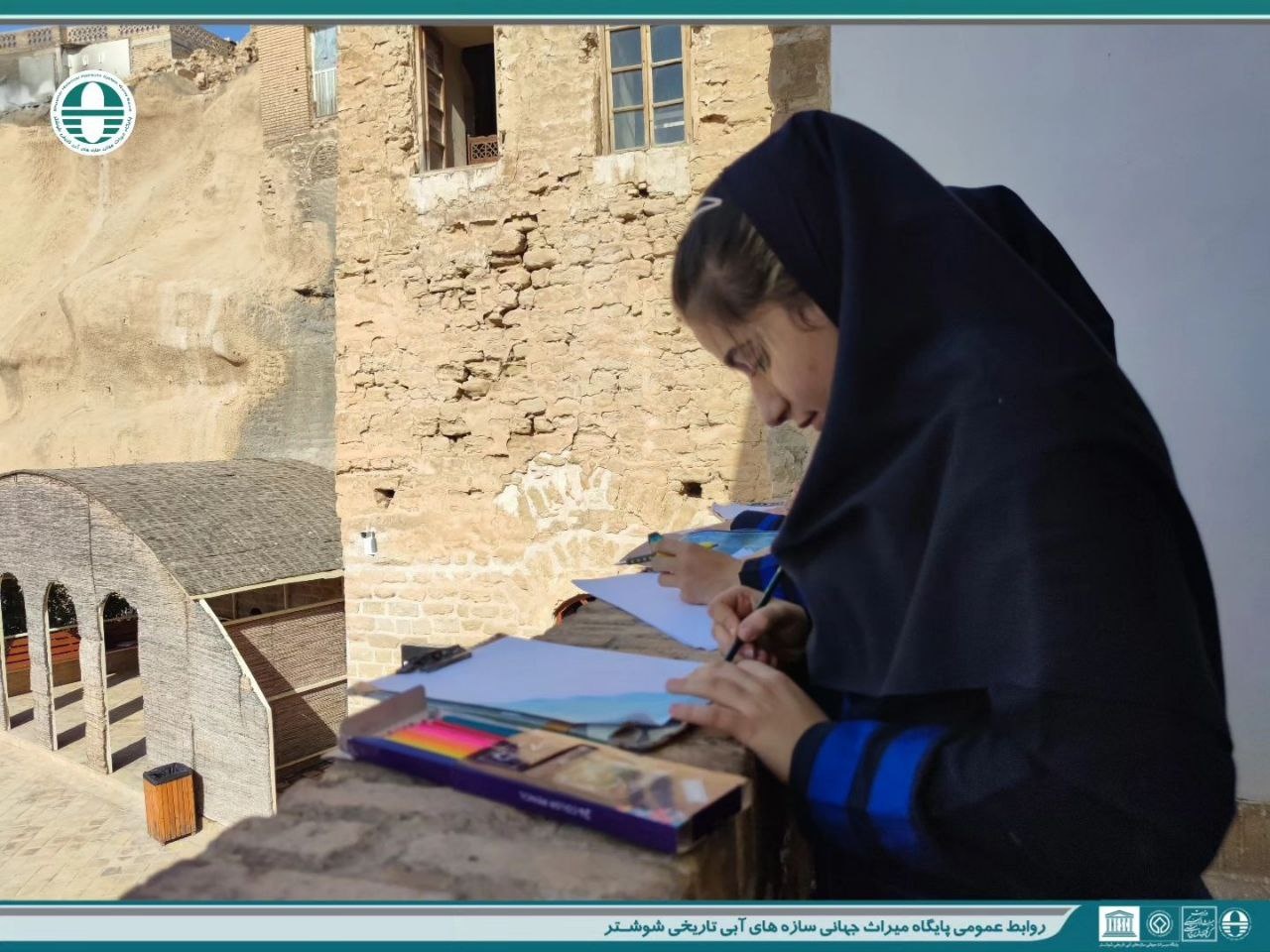 ترسیم زیباییهای آسیابها و آبشارهای شوشتر توسط دختران دانشآموز