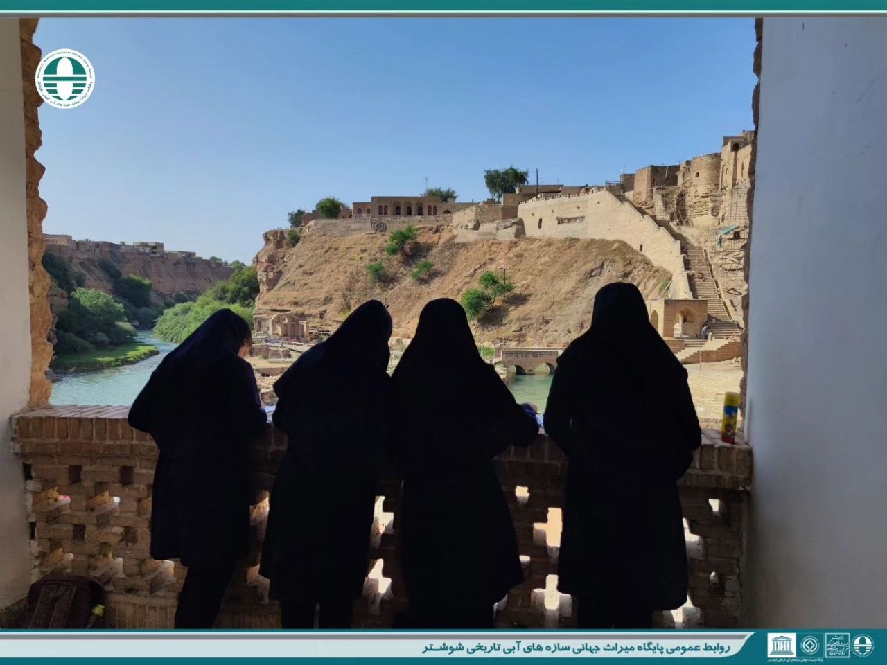 ترسیم زیباییهای آسیابها و آبشارهای شوشتر توسط دختران دانشآموز