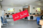 تعلیق فعالیت یک دفتر خدمات مسافرتی در خراسان شمالی