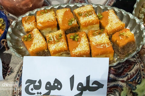 اولین جشنواره غذاهای سنتی شهرستان همدان