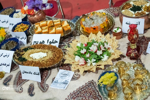 اولین جشنواره غذاهای سنتی شهرستان همدان